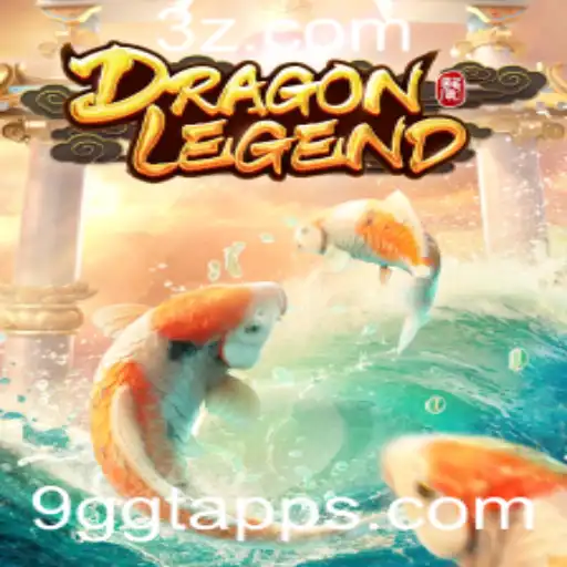 Descubra o Mundo de Aventuras e Desafios em DragonLegend: O Brilhante Jogo no 9ggt App