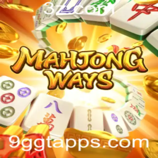 Descubra o Fascinante Mundo do MahjongWays no 9ggt App